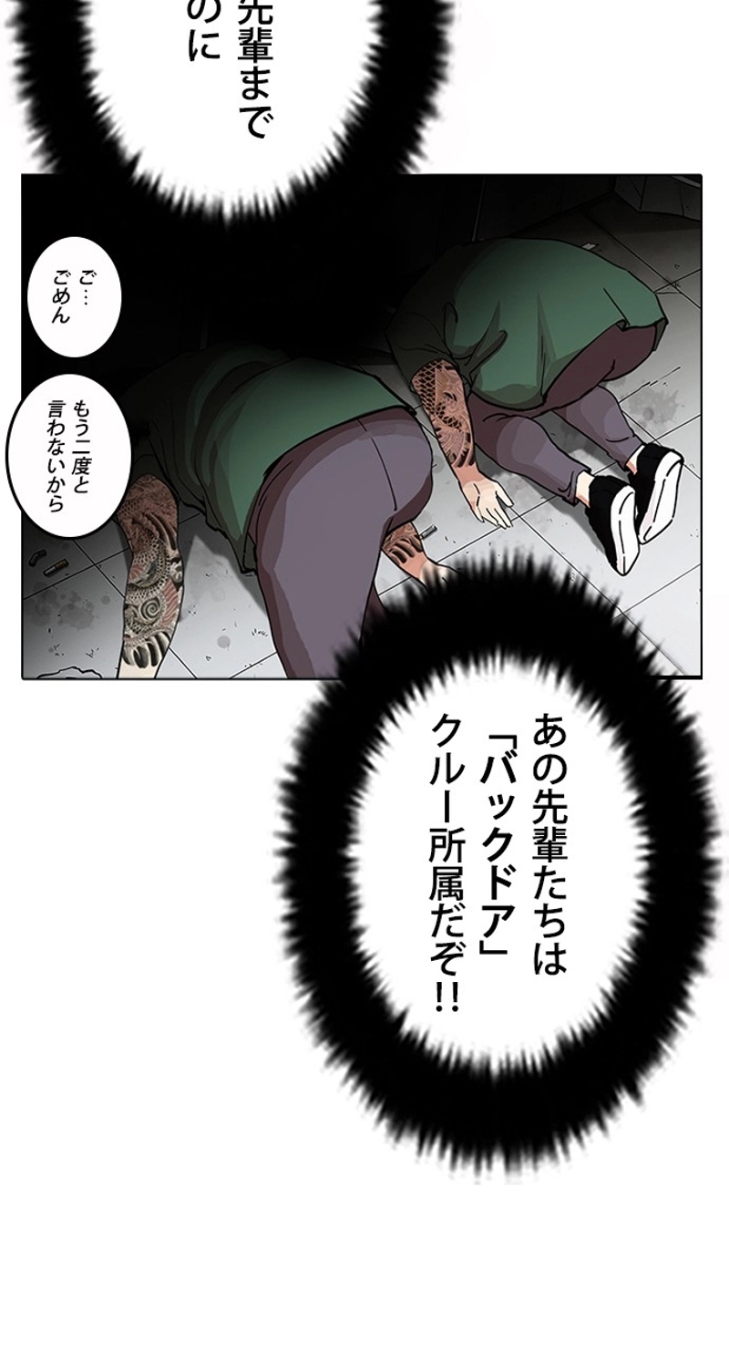P39
