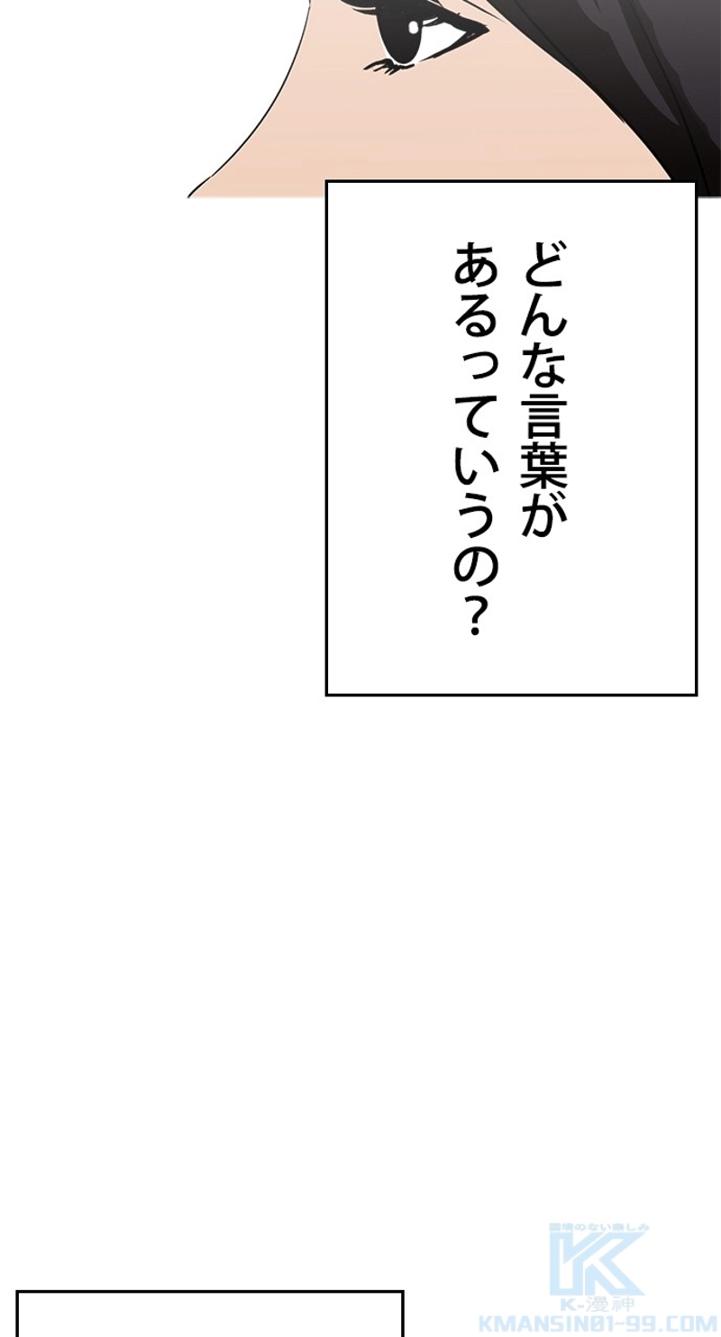 P64