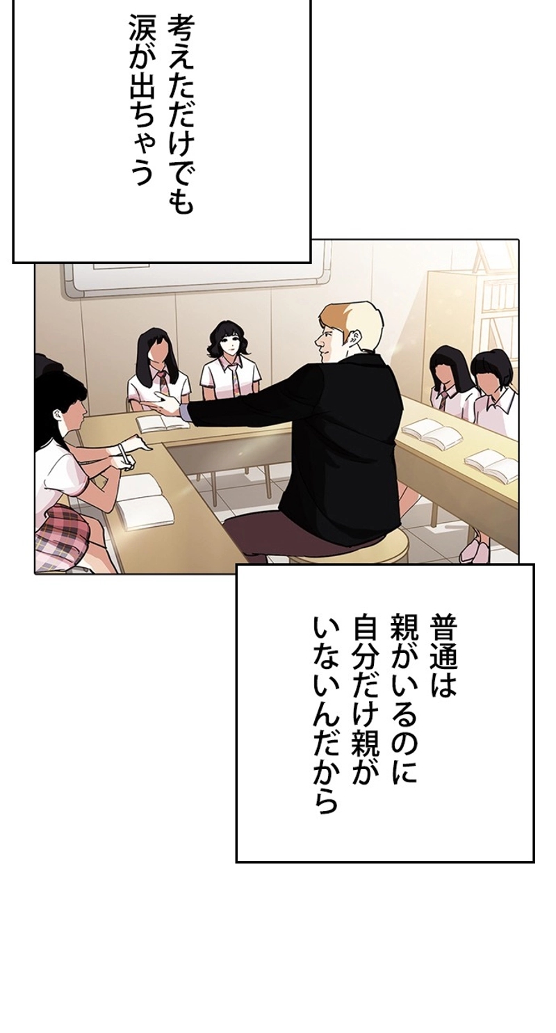 P65
