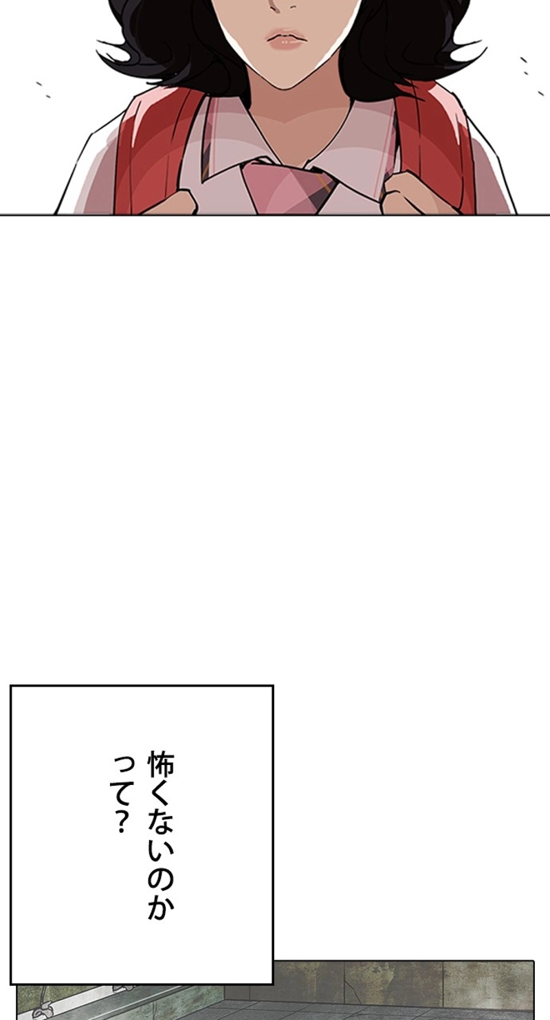P78