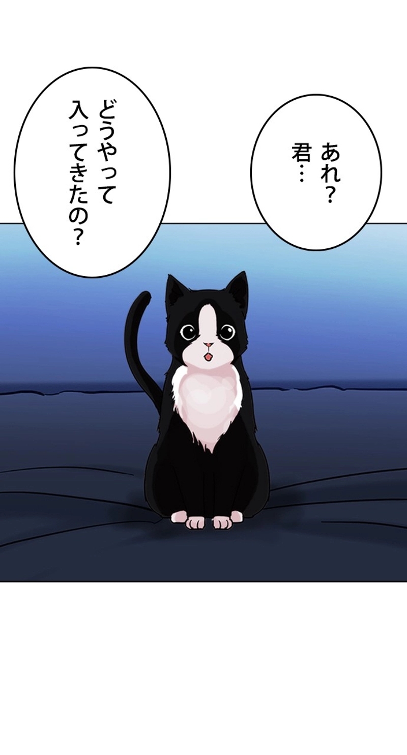 P96