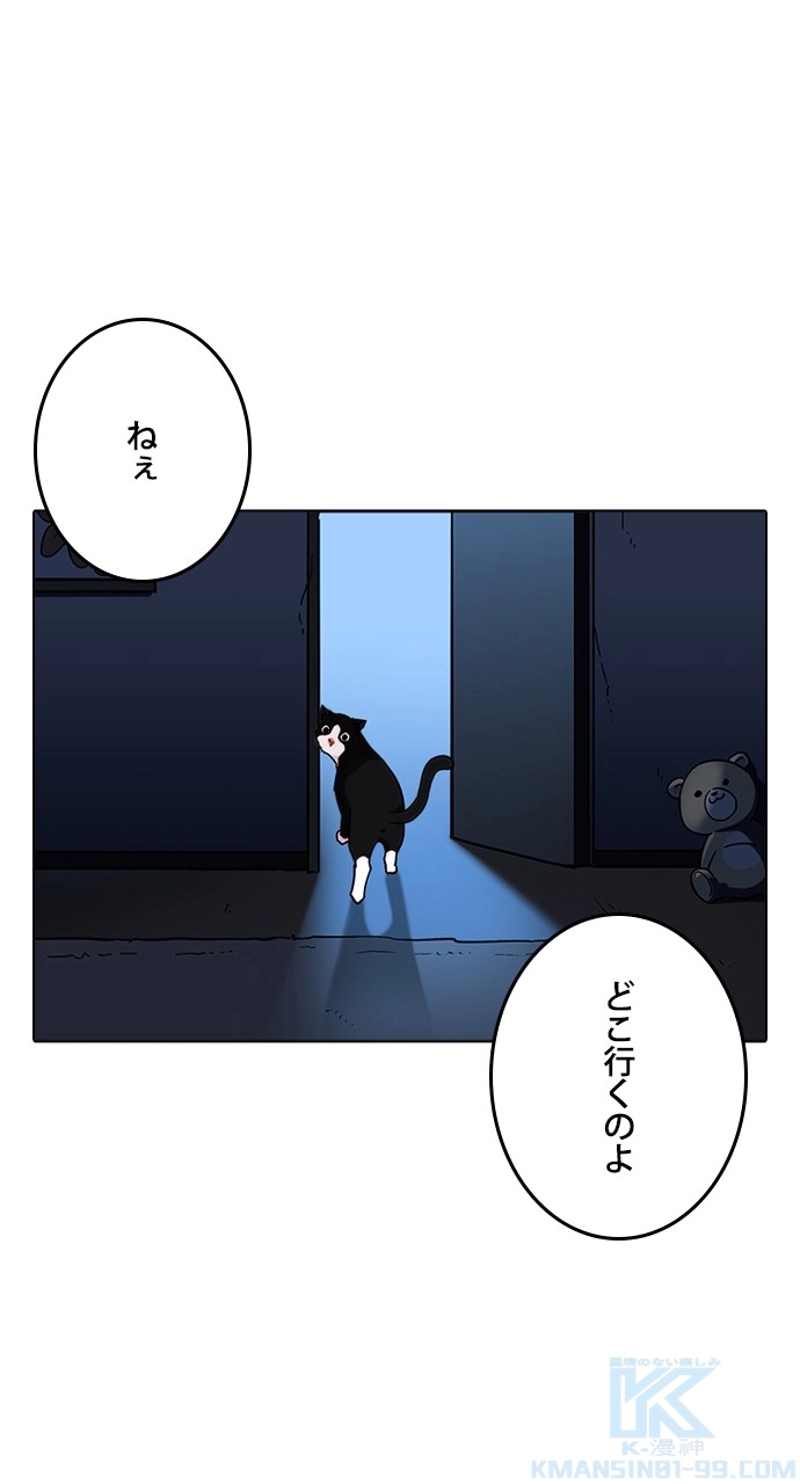 P97