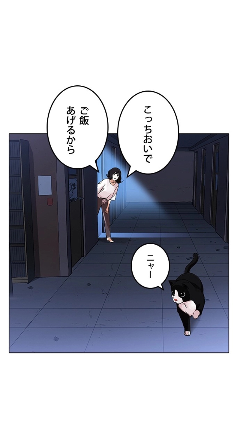 P98