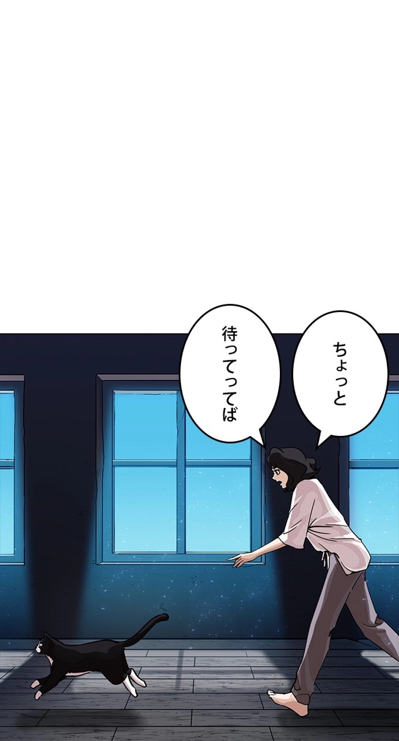 P99