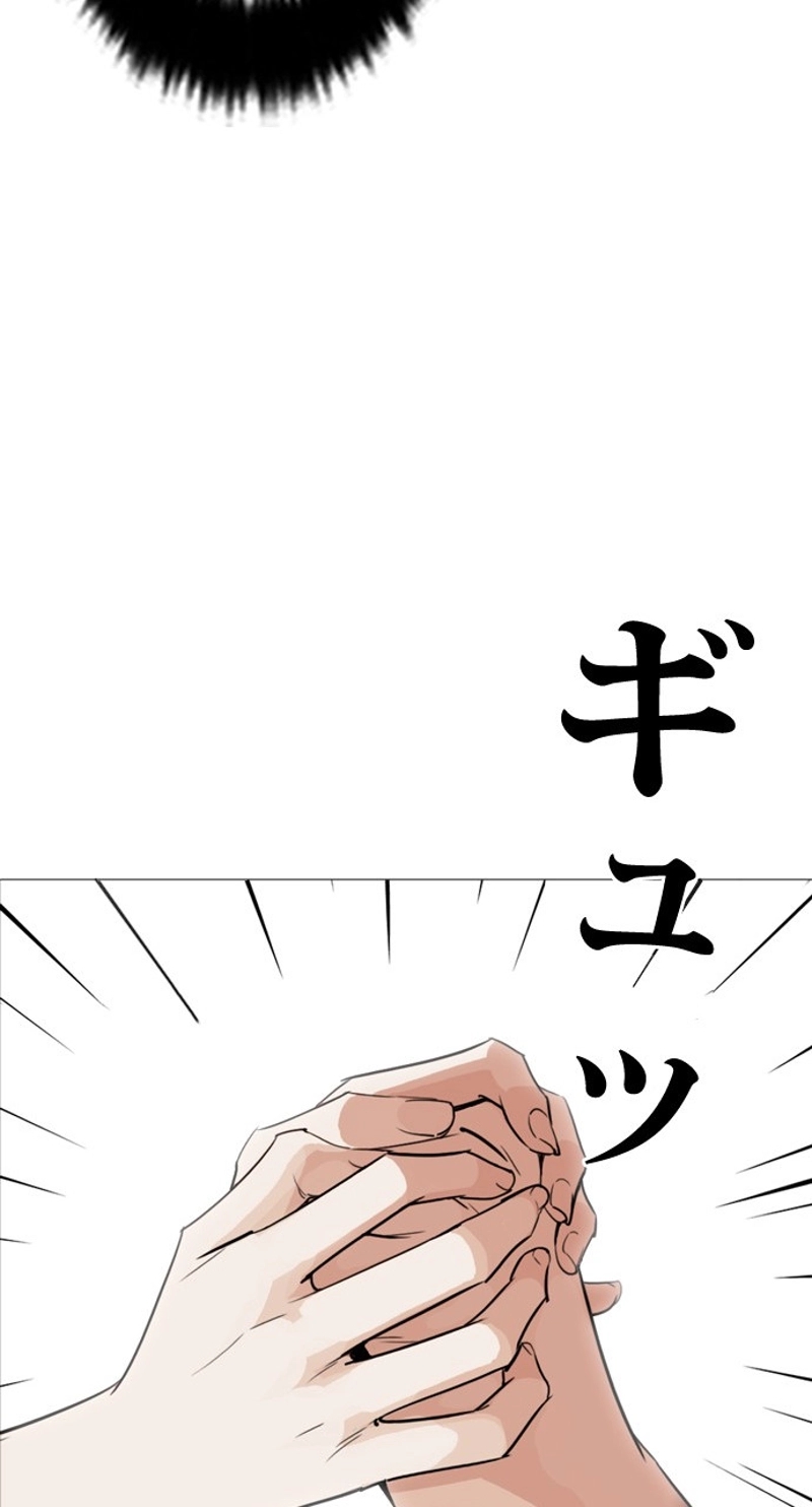P102