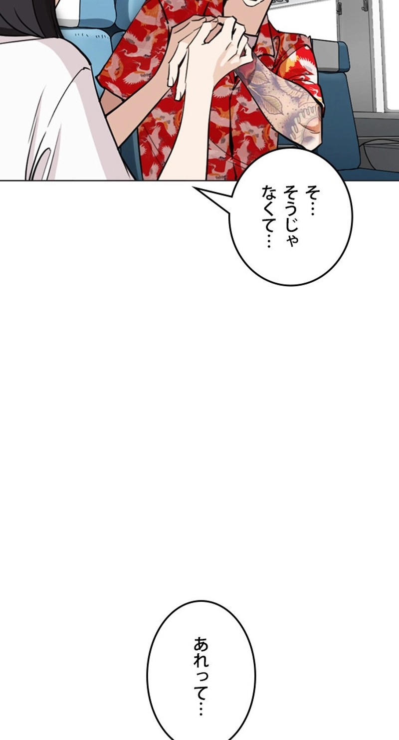 P104