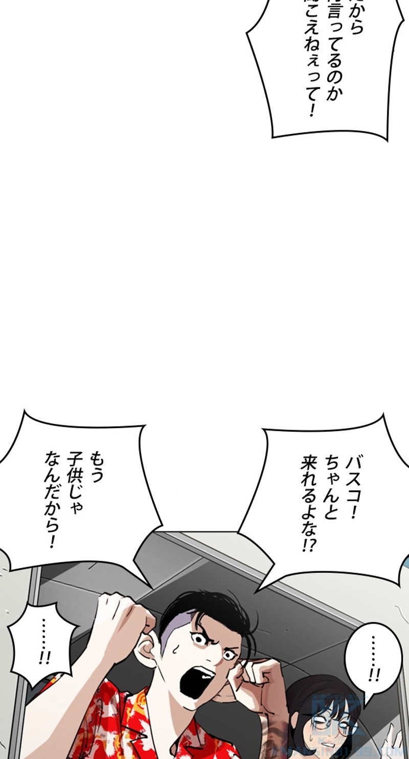 P109