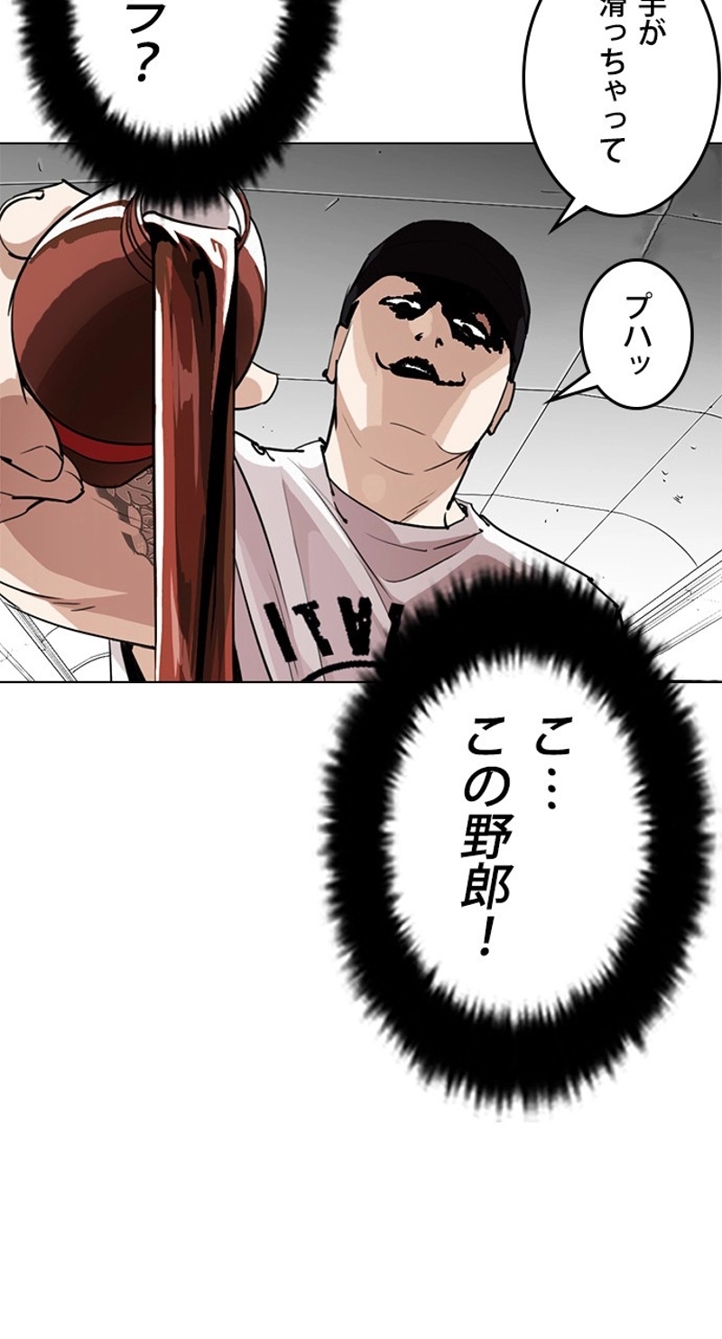 P47