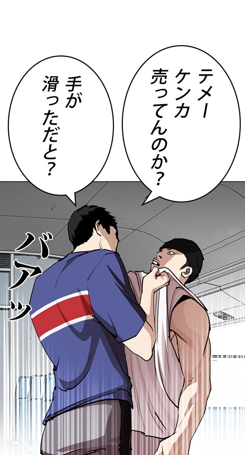P48