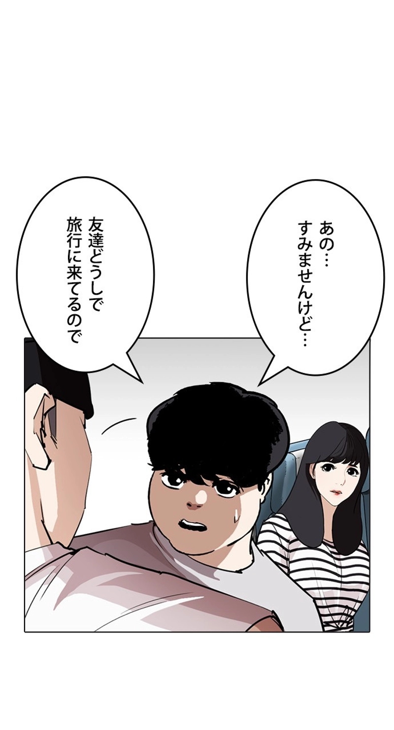 P57