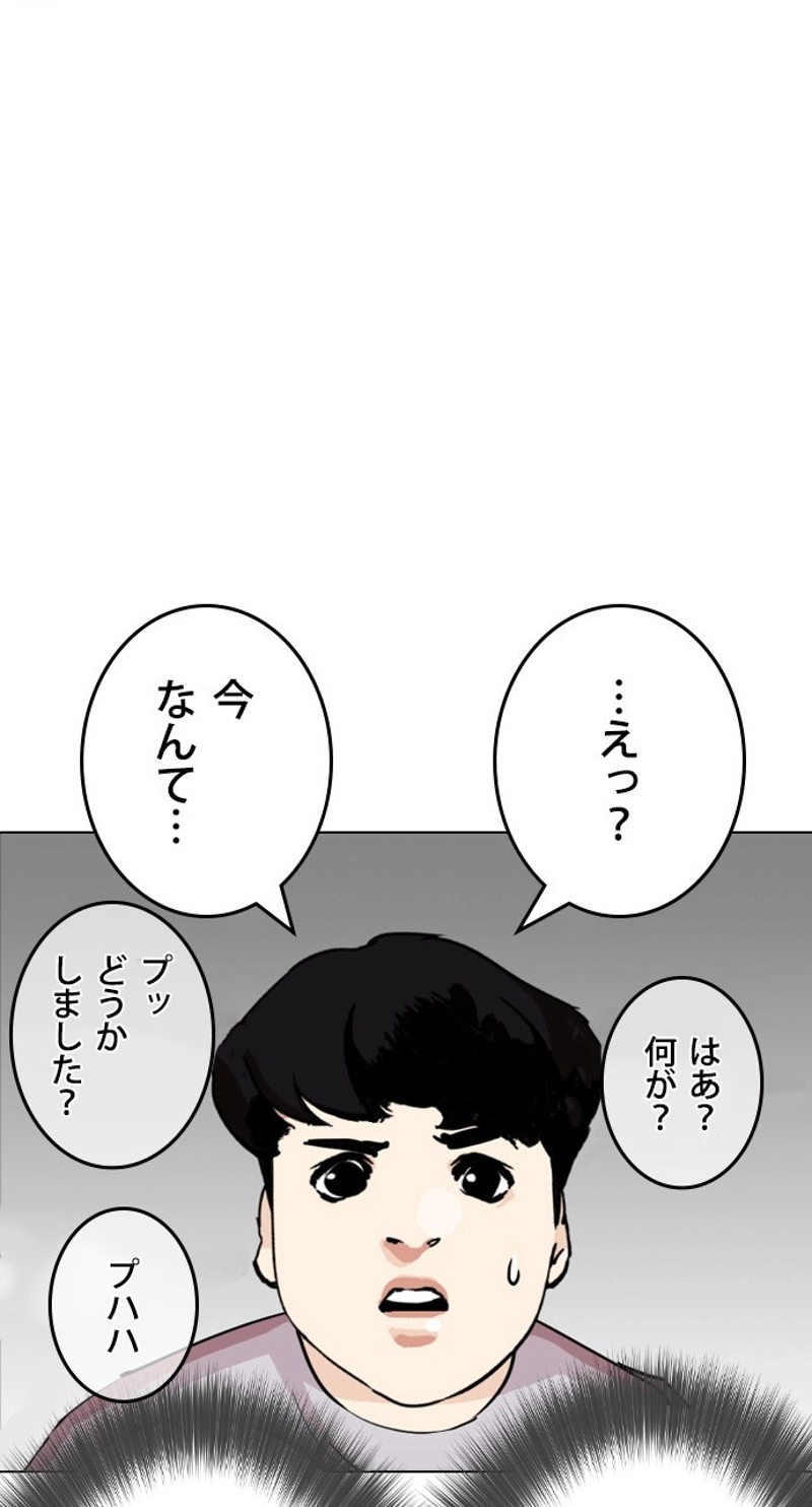 P59