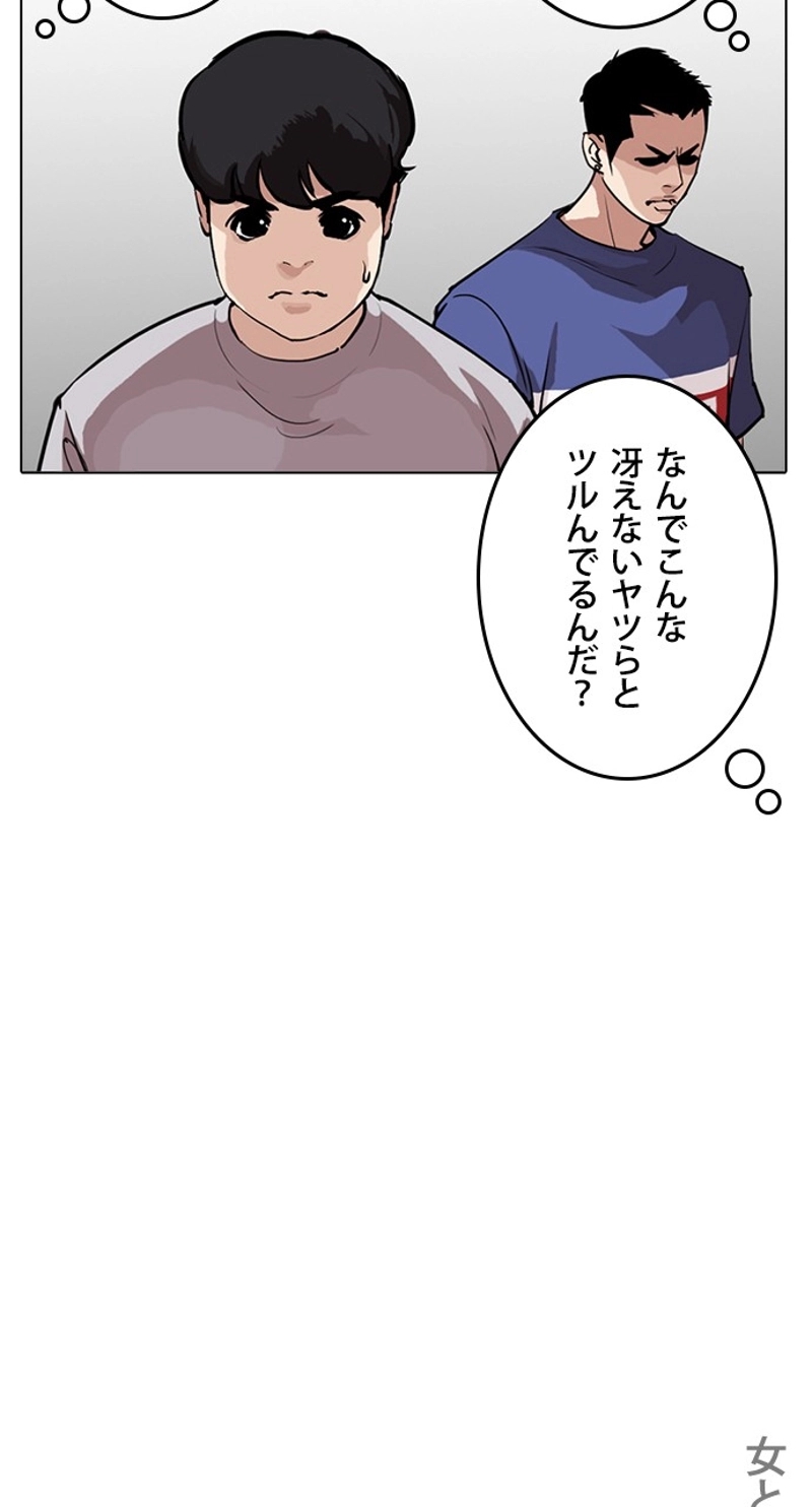 P62