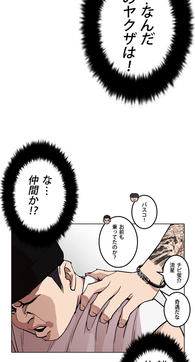 P68