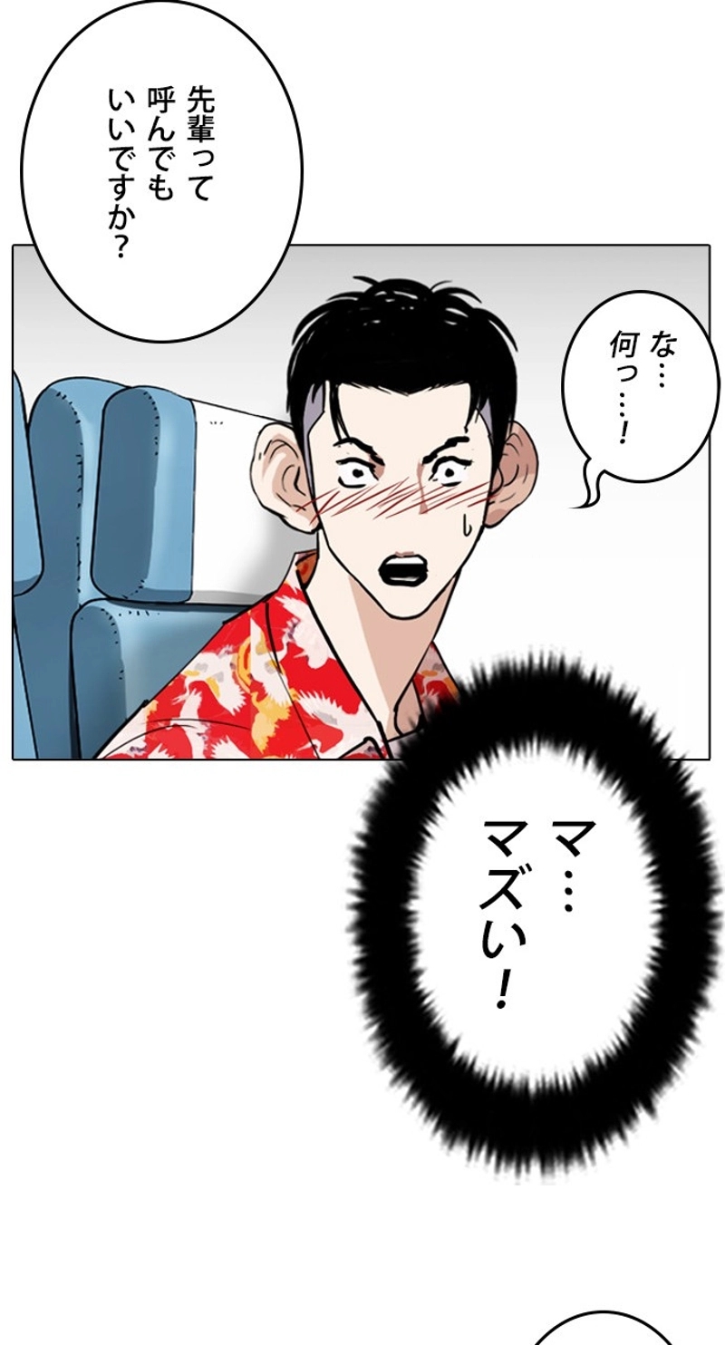 P99