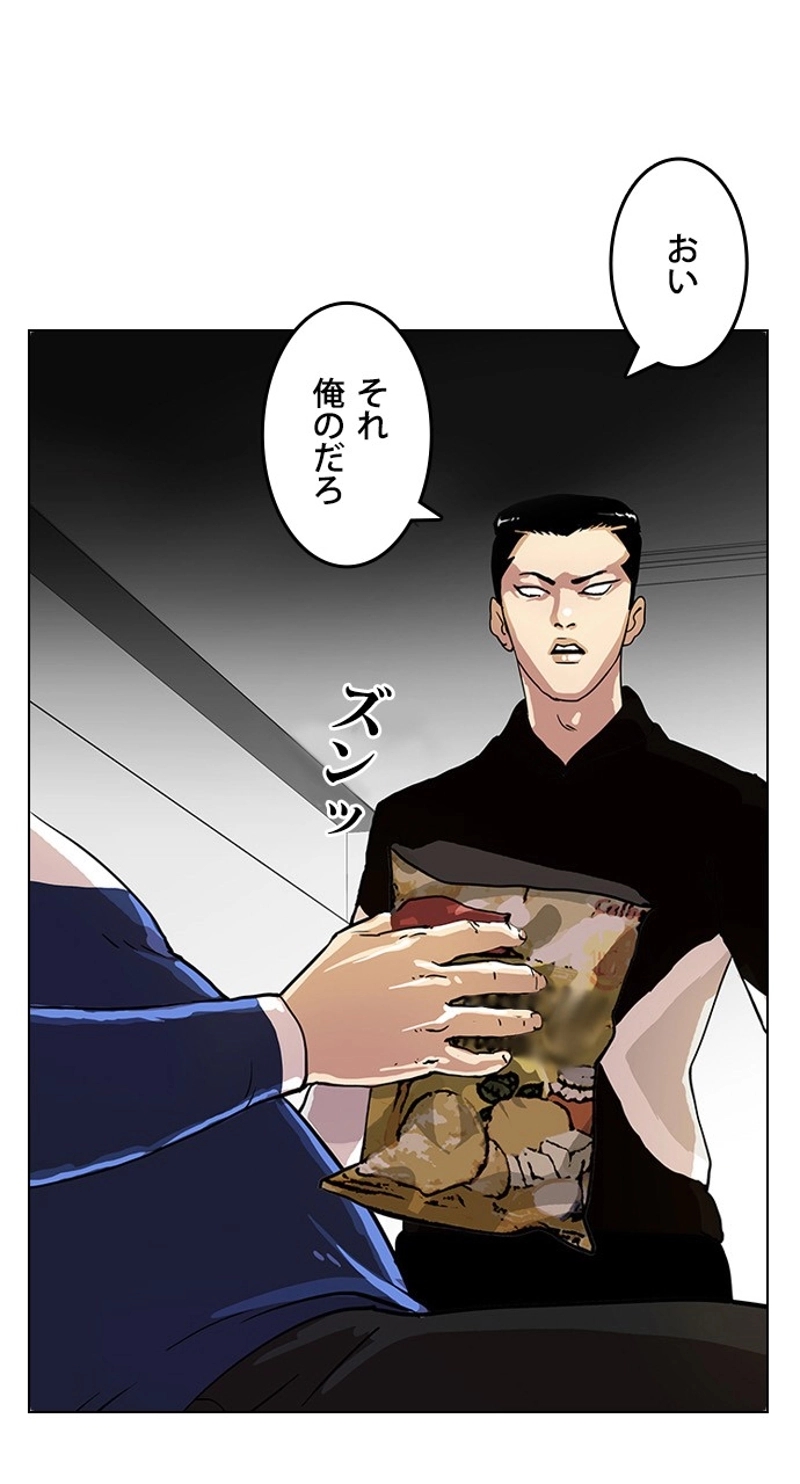 P30
