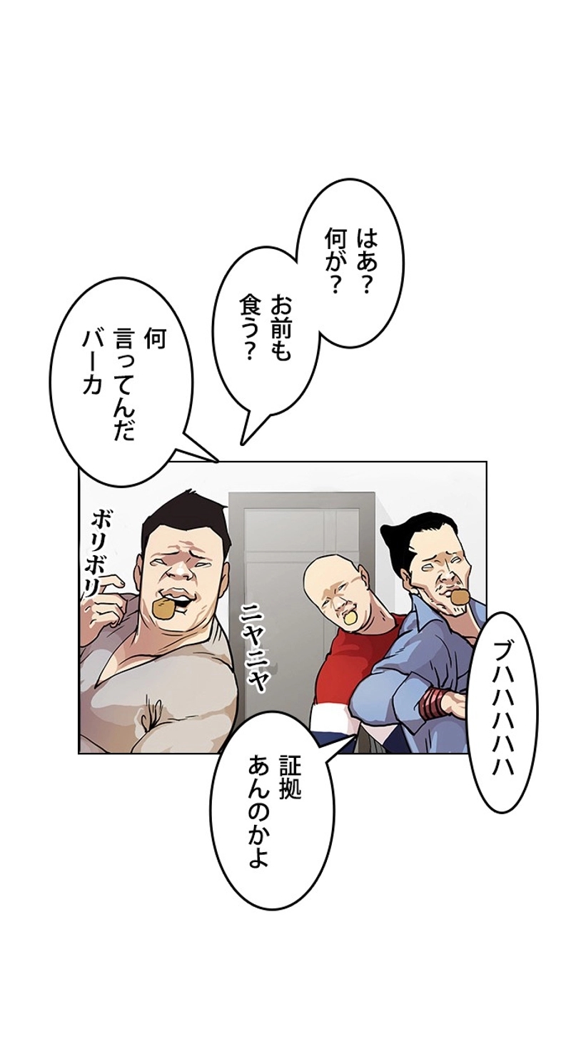 P31