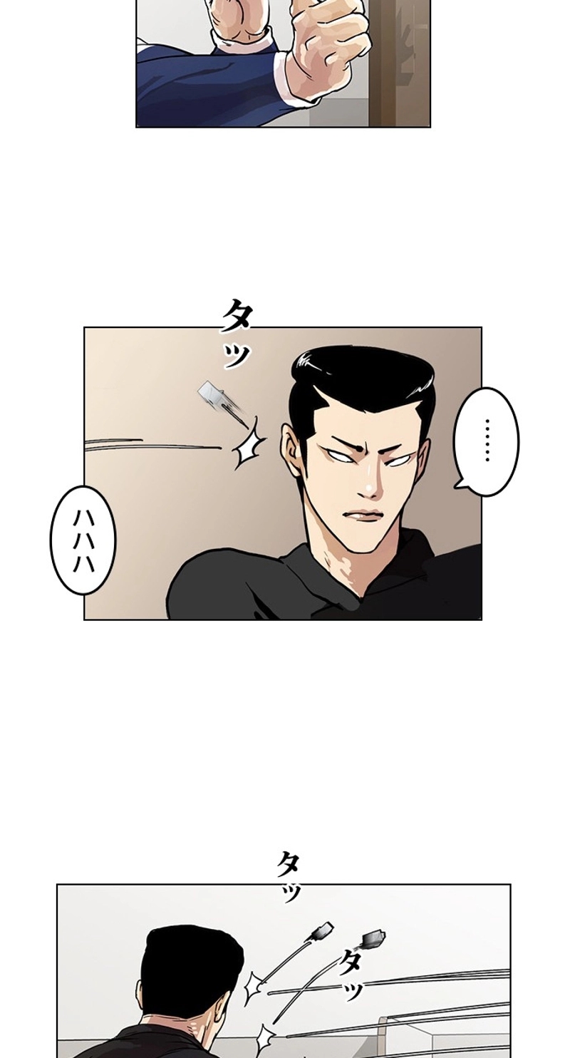 P36
