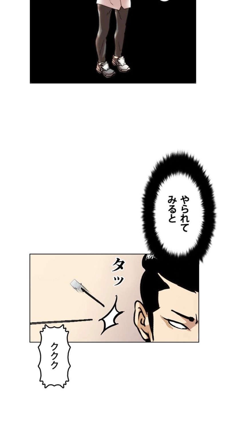 P39