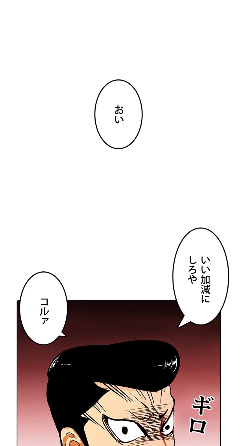 P40