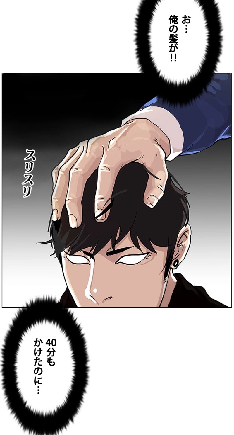 P55
