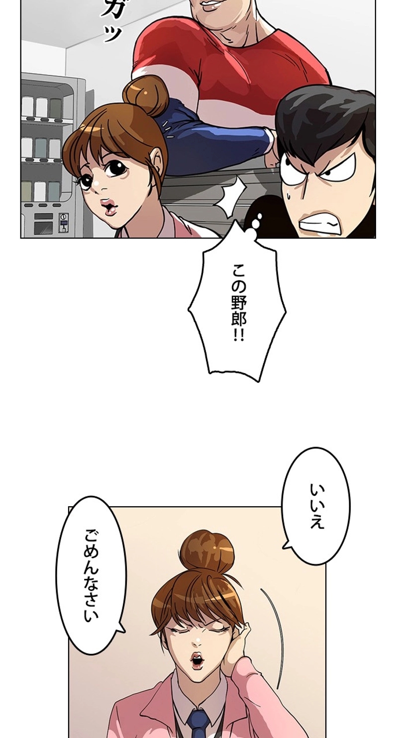 P59
