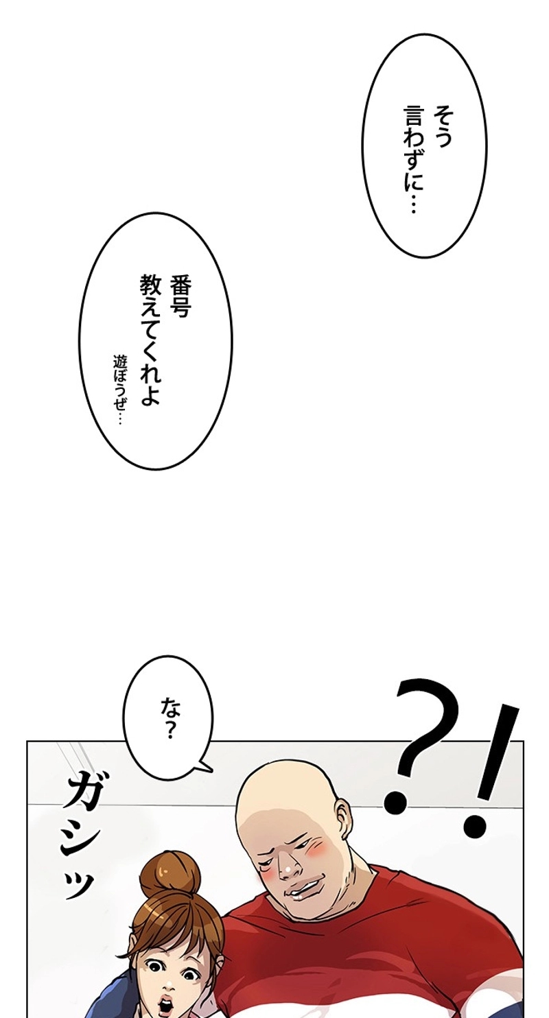 P65