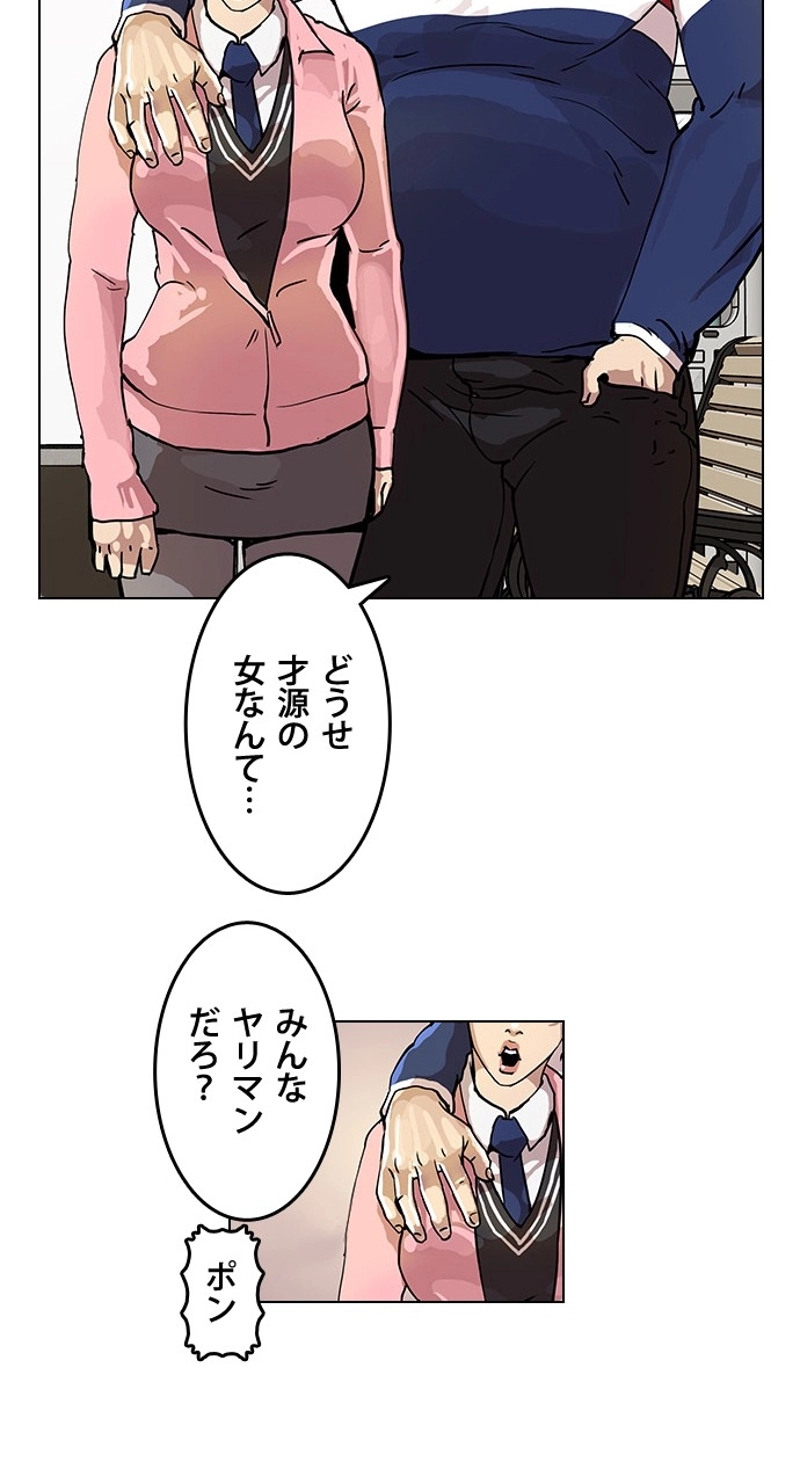 P66