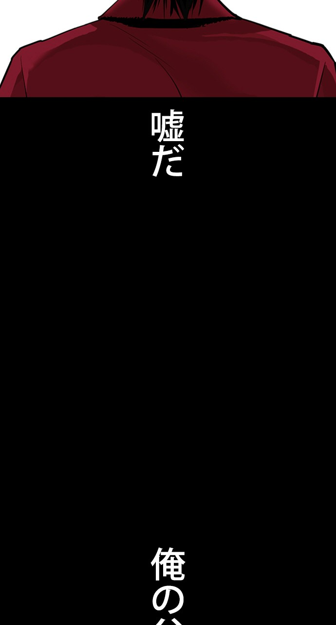 P102