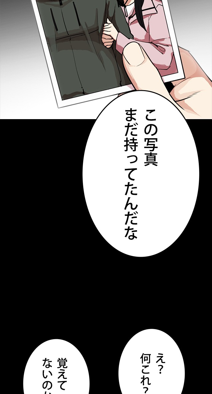 P107