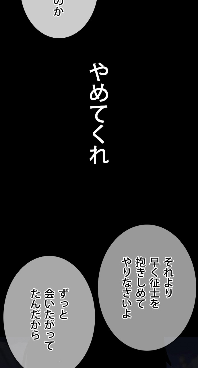 P110
