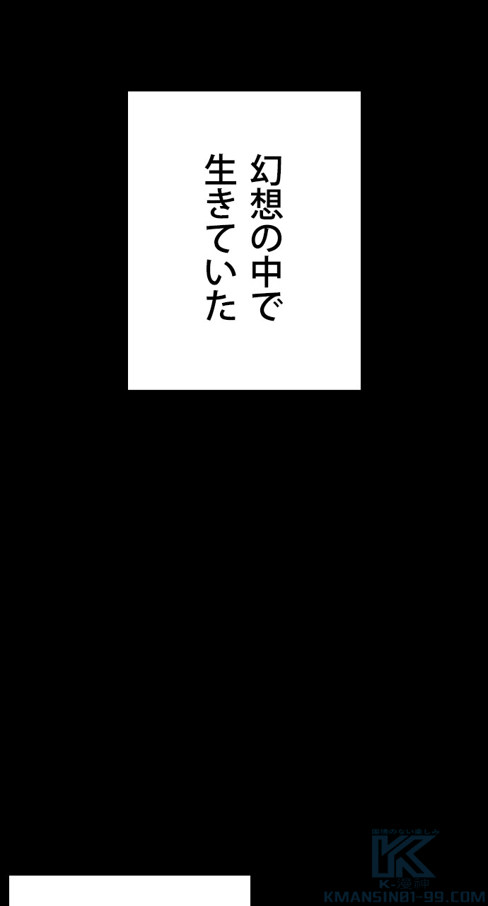 P124