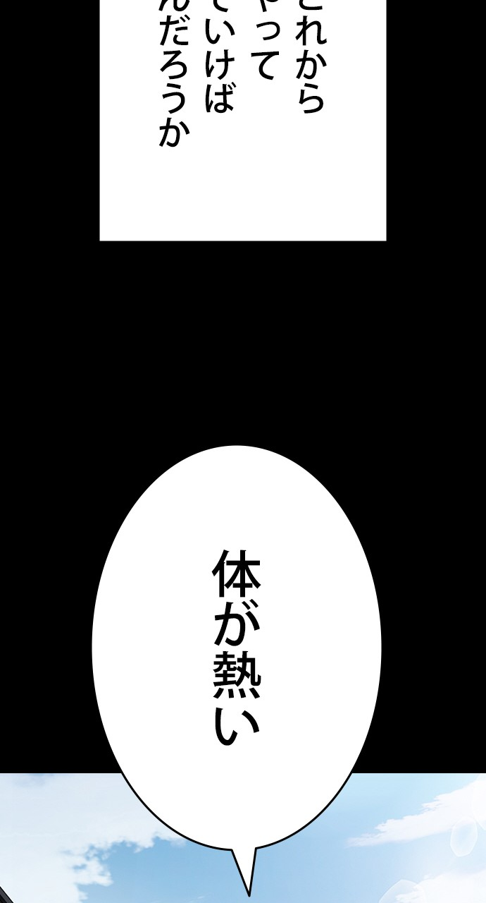 P128