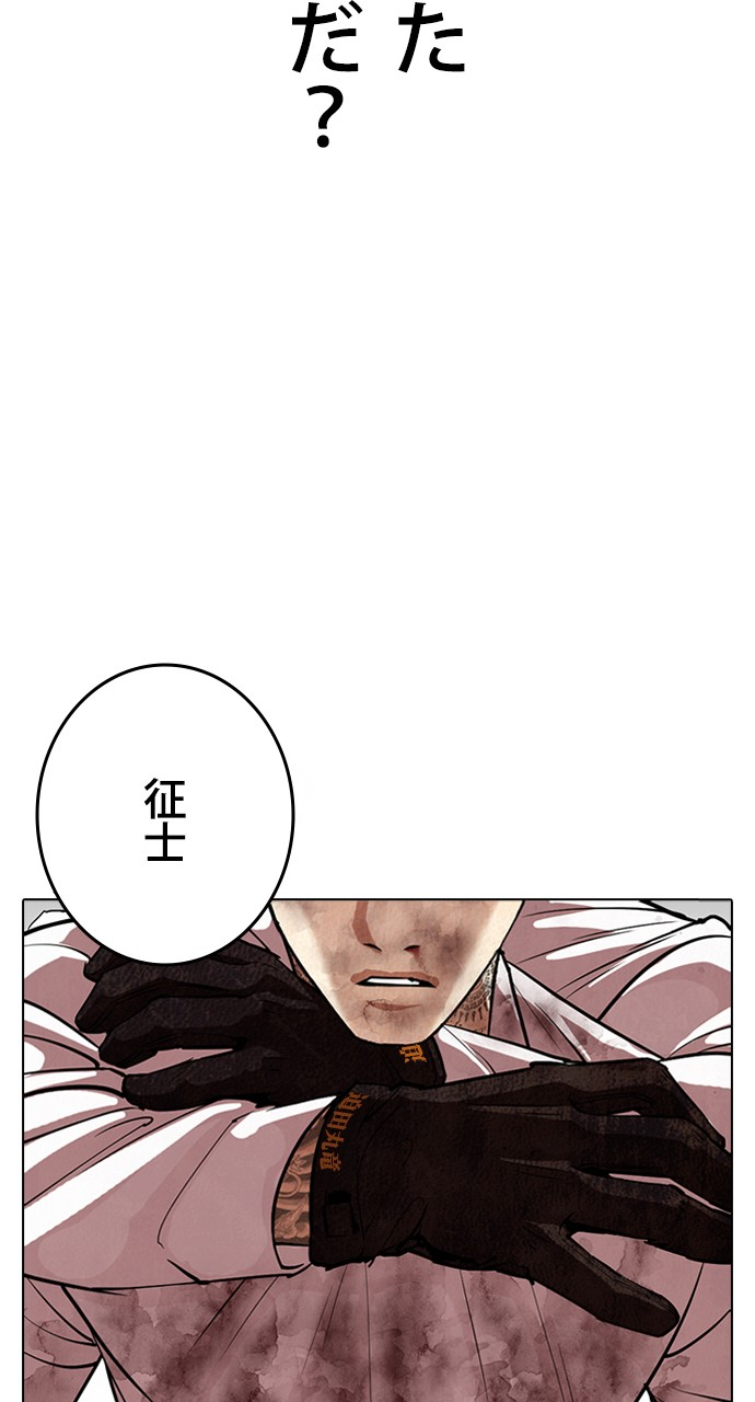 P152