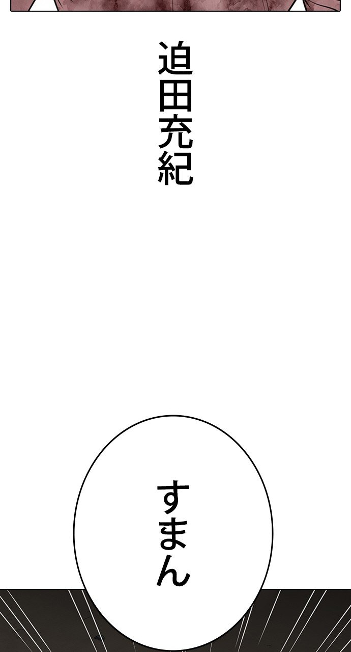 P153
