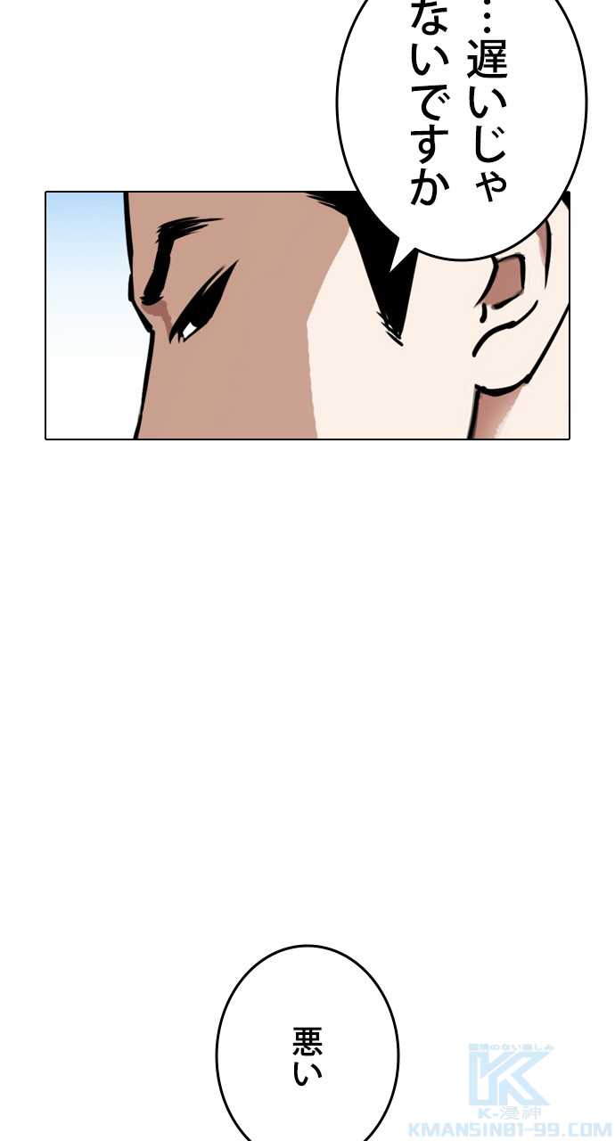 P169