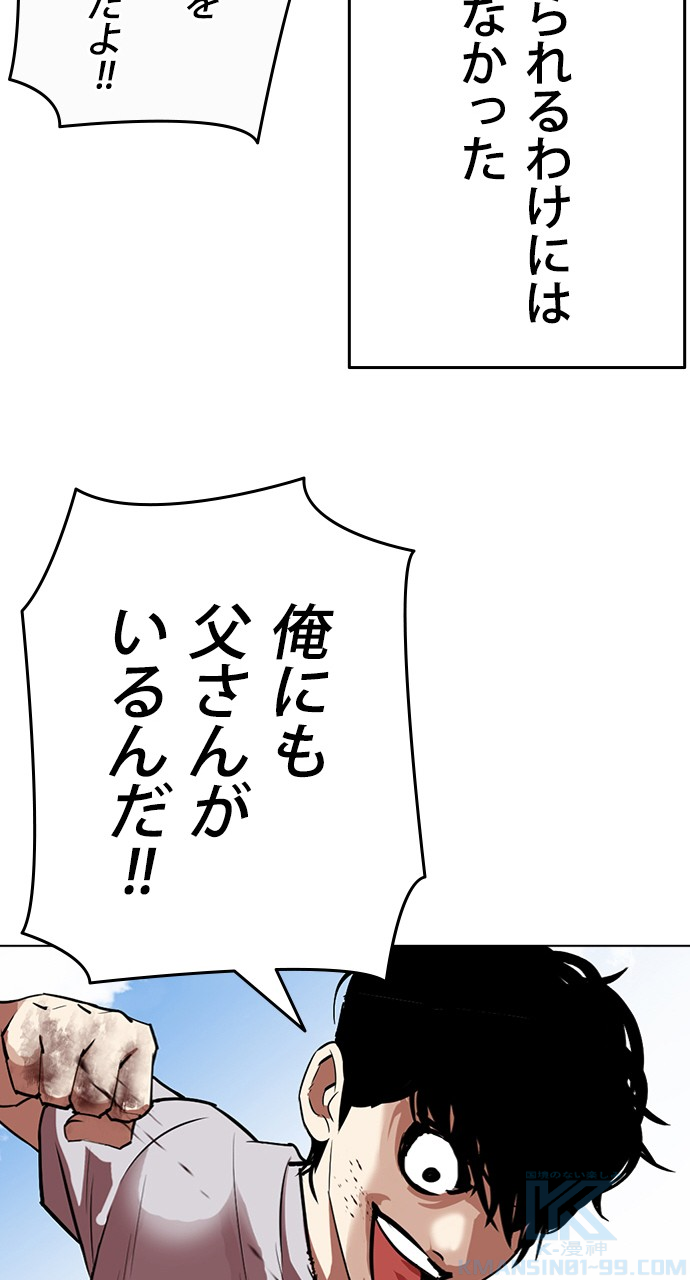 P34
