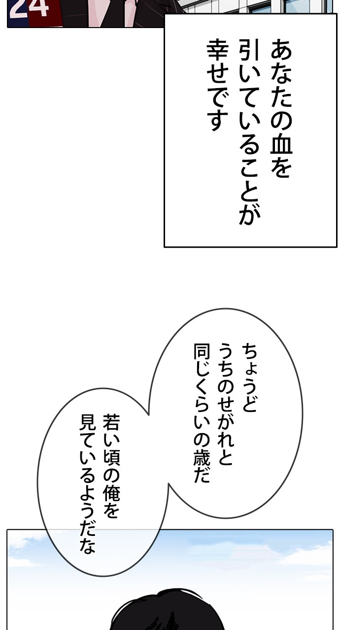 P62