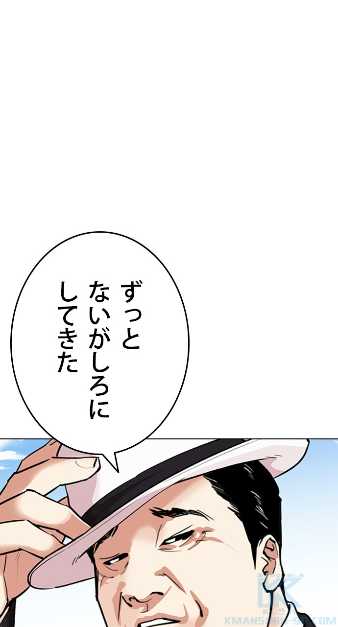 P67