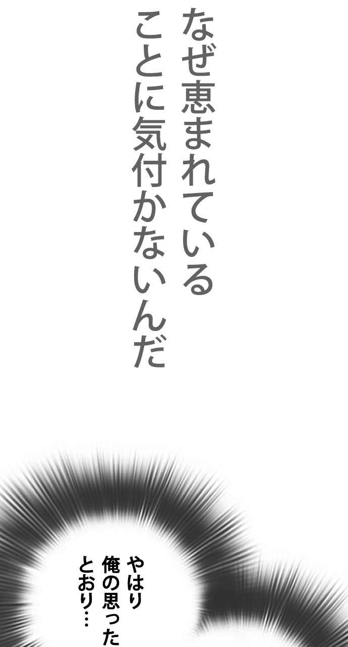 P78