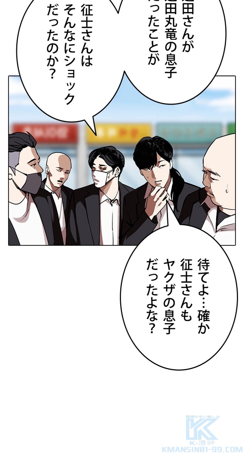 P82