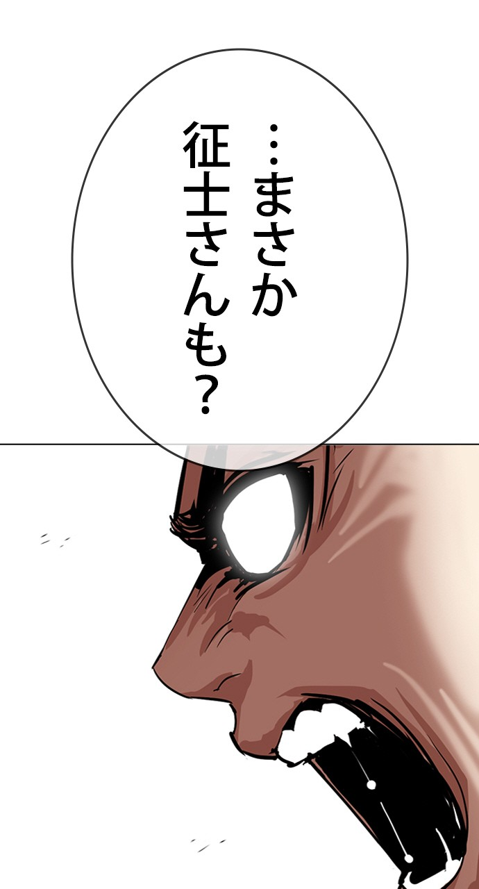 P83
