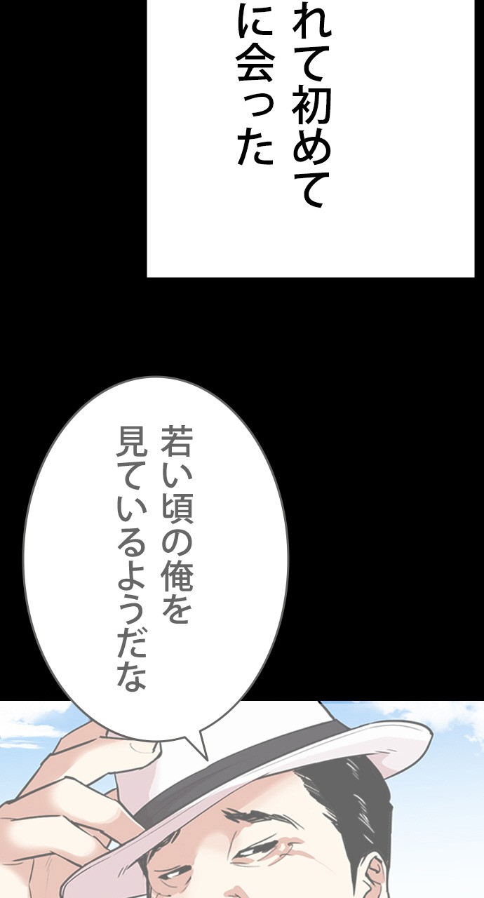 P86