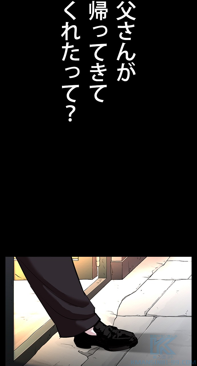 P94
