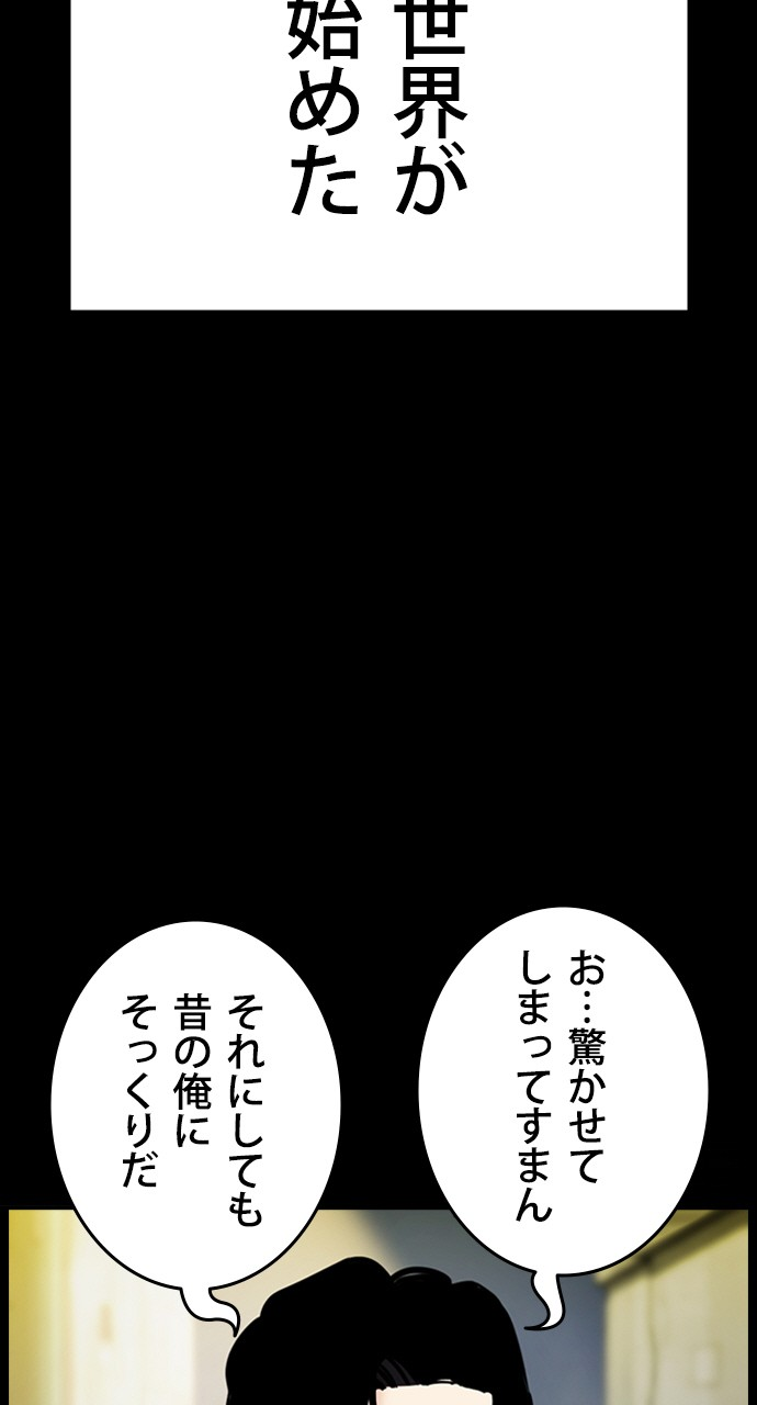 P98