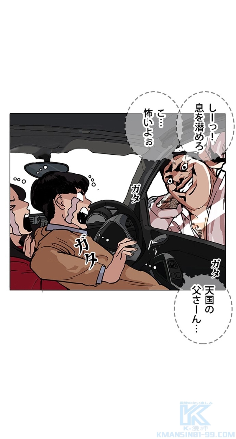 P37