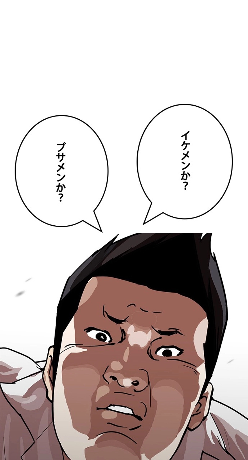 P44