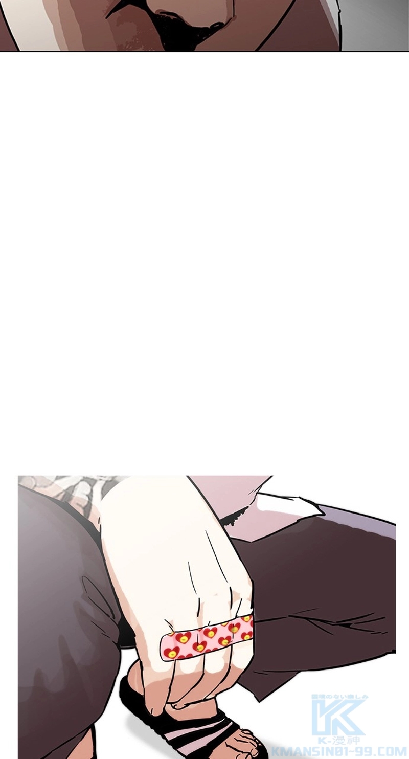 P49