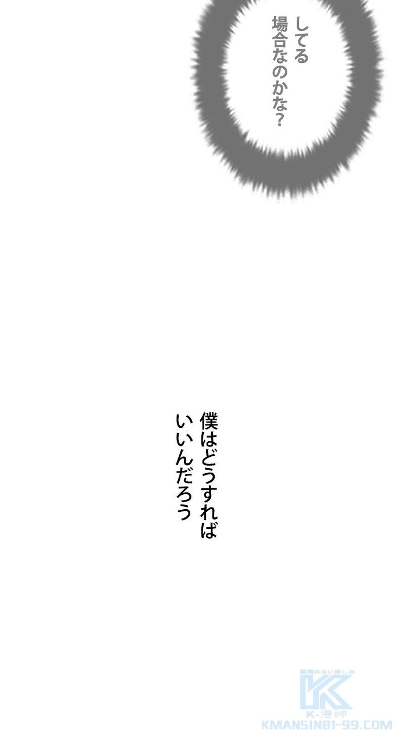 P58