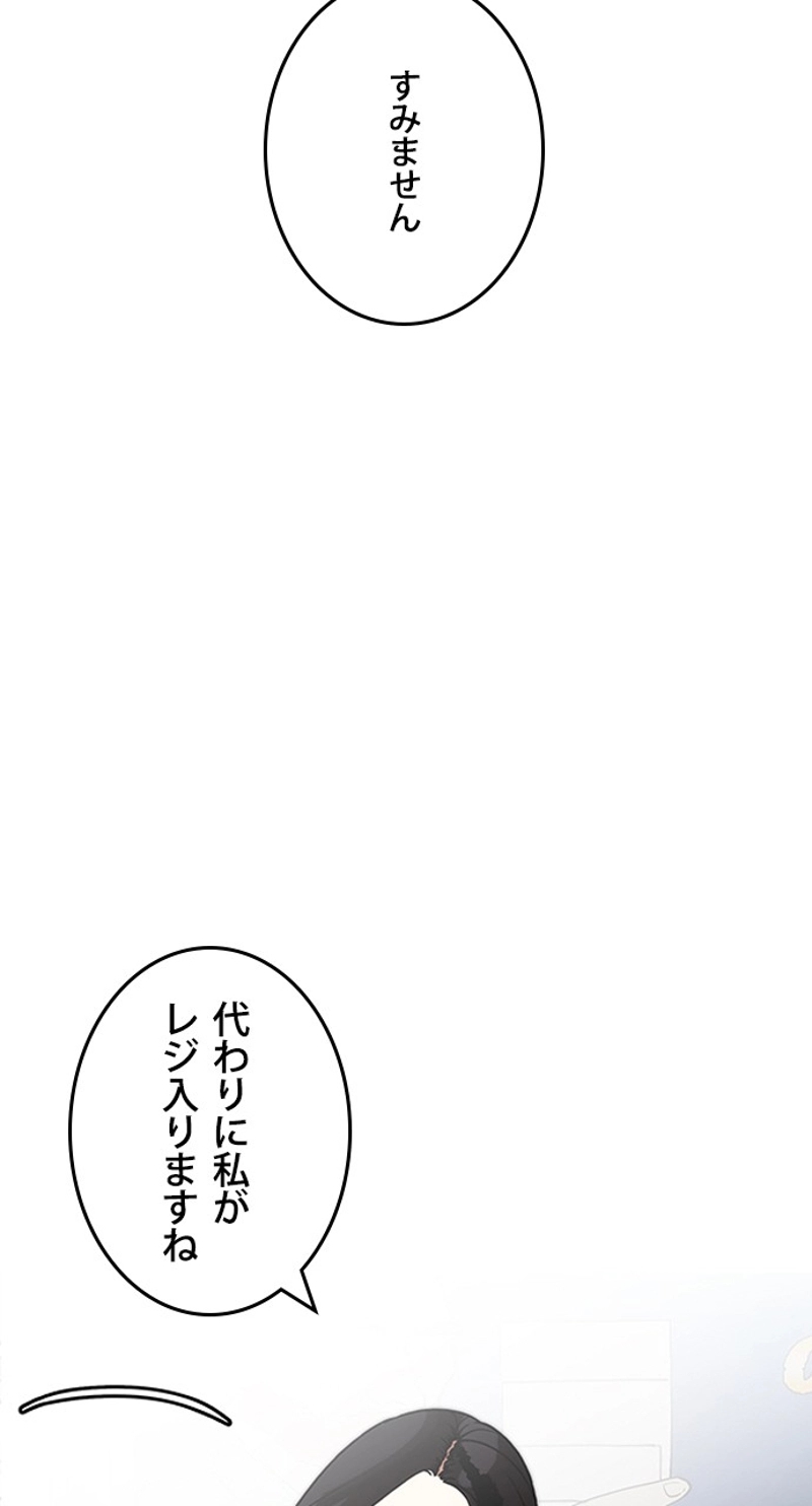 P62
