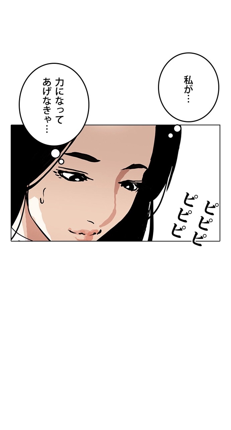 P65